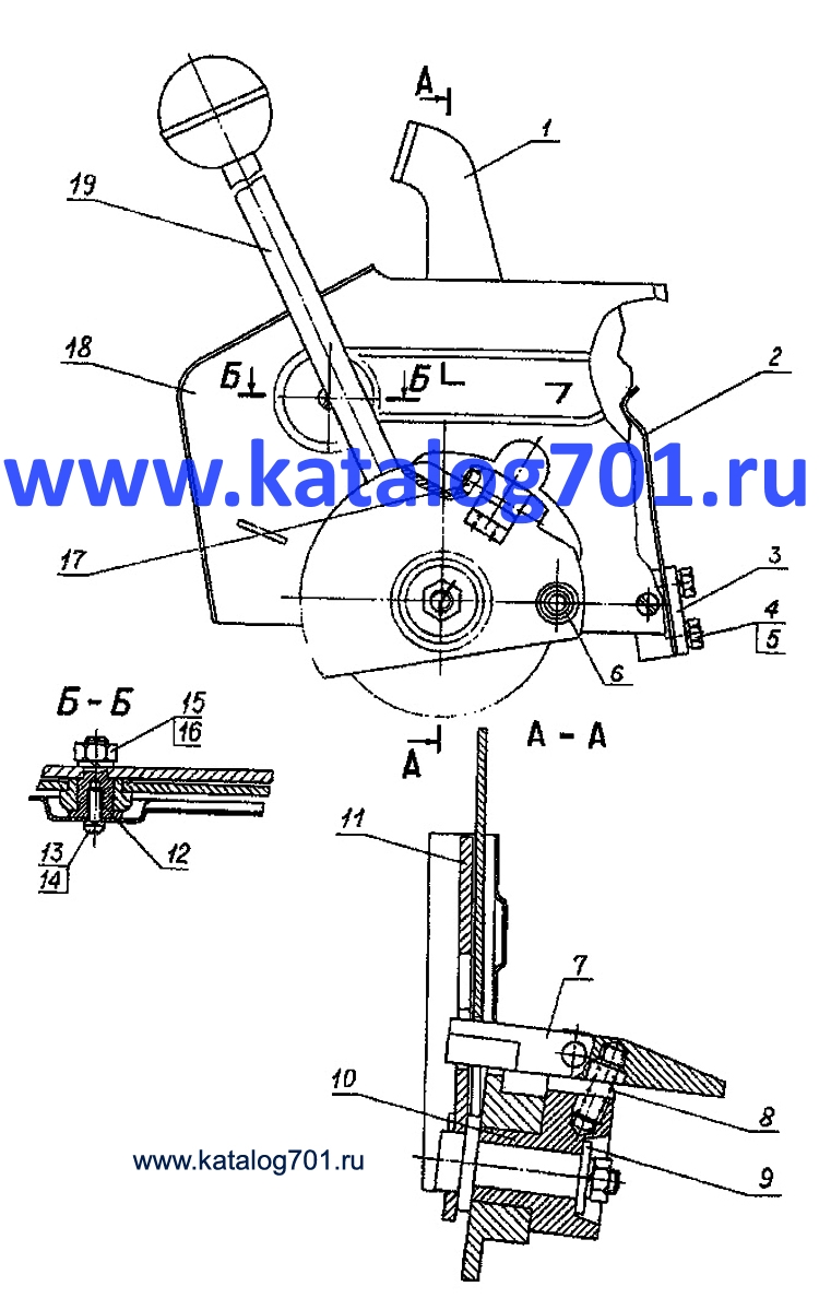 Селектор 702МВ.17.15.020 Запчасти Кировец